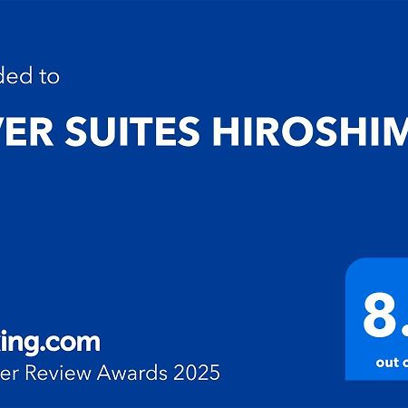 River Suites هيروشيما المظهر الخارجي الصورة