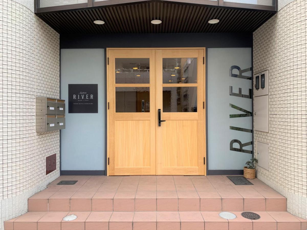 River Suites هيروشيما المظهر الخارجي الصورة